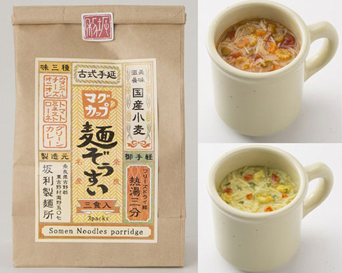 マグカップ麺ぞうすい