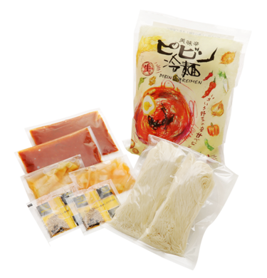 ピビン冷麺2食セット