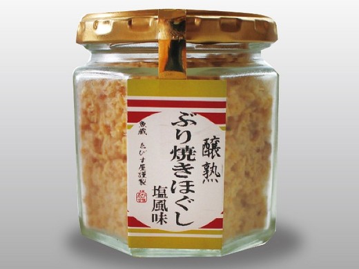 醸熟ぶり　焼きほぐし　塩風味　１瓶80g