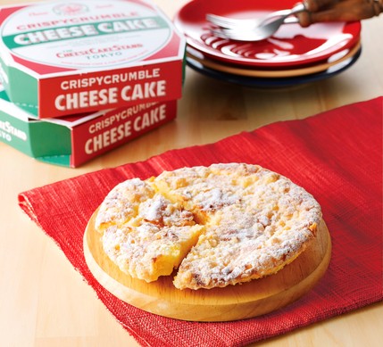 クリスピークランブルチーズケーキ