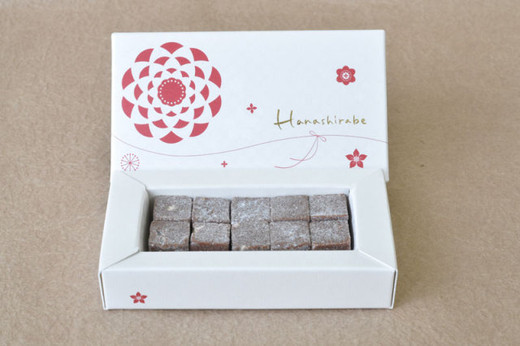 和三盆の生チョコレート10個入り 　