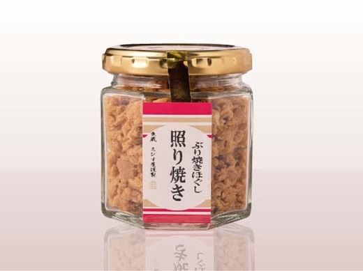 魚の栄養がまるごと食べられる醸熟ぶり焼きほぐし 照り焼き風味 1瓶80g