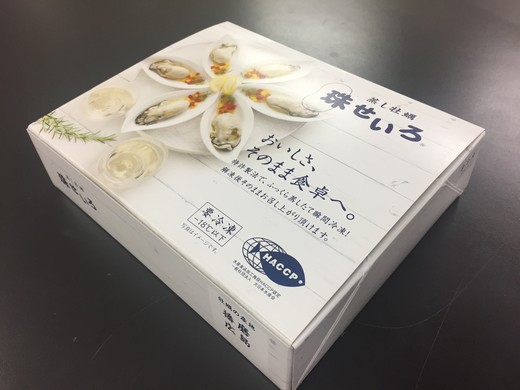 蒸し牡蠣 珠せいろ 播磨灘産 500g