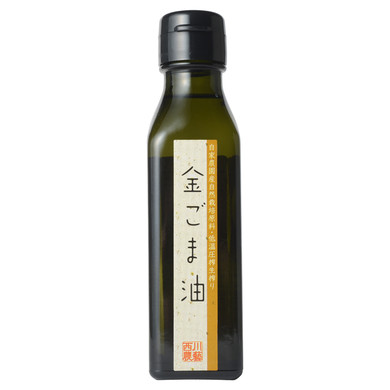 金ごま油