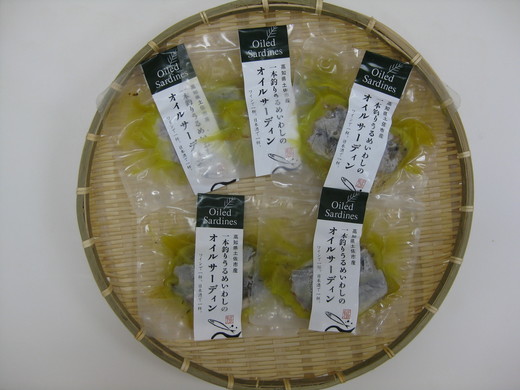 宇佐もん一本釣りうるめオイルサーディンセット(5個)