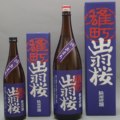 出羽桜 雄町 720ml