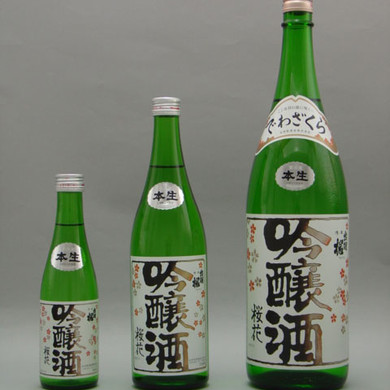 出羽桜 桜花吟醸酒（本生）720ml