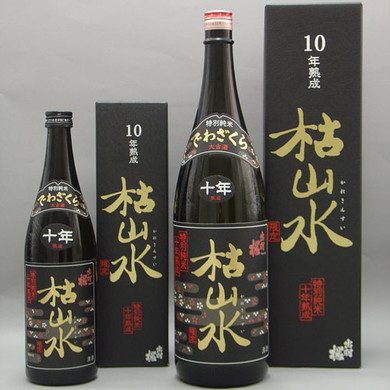 出羽桜 特別純米 枯山水 十年熟成　720ml