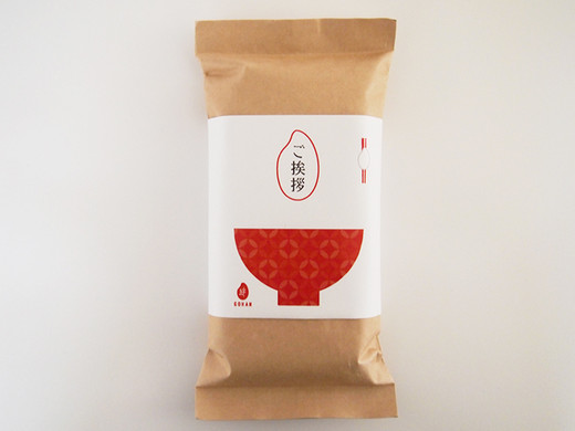 引っ越し ご挨拶・七宝　絆GOHAN petit 420g(3合炊き)