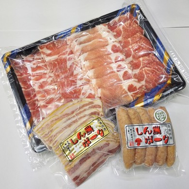 ポーク 3点セット スライス盛合せ＆えのきウインナー＆ベーコン