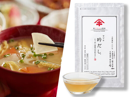 吟だし かつおと昆布の合わせだし