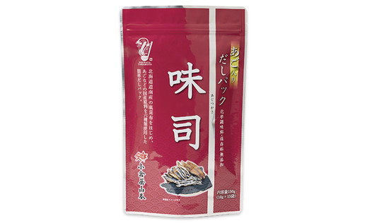 だしパック　味司
