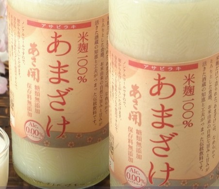 岩手の酒蔵あさ開 ノンアルコール米麹の甘酒(あまざけ)300g×5本セット