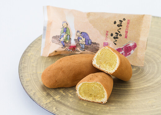 ぽくぽく 10個入