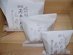 みりん粕