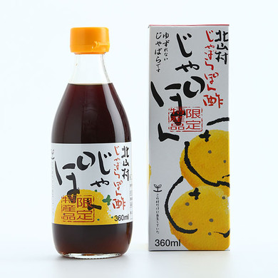じゃばらぽん酢 じゃぽん 360ml