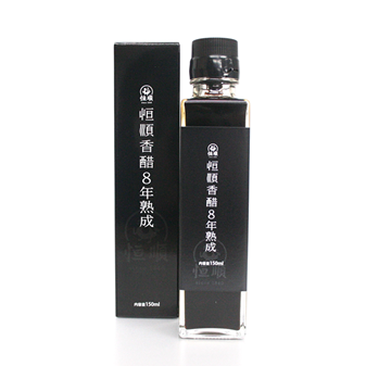 8年熟成恒順香醋 液体150ml