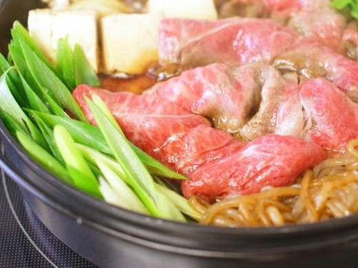 【ギフト】特撰A5和牛すき焼きギフト(モモ・ロース)　700g