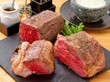 A5ランクのローストビーフ食べ比べお試しセット（前バラ肉・内もも肉・サーロイン）