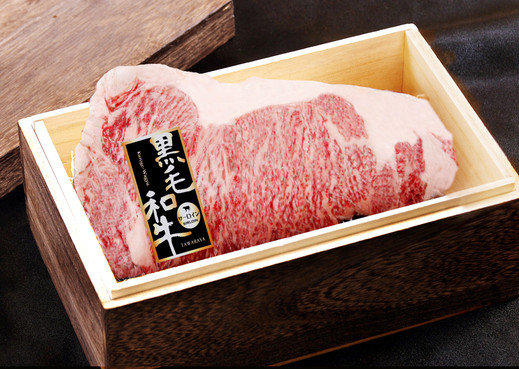 黒毛和牛サーロインステーキ肉　200グラム