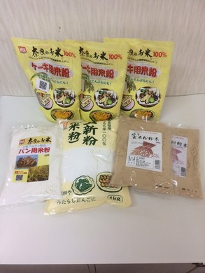 奈良の米粉セット