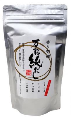  万能　純だし