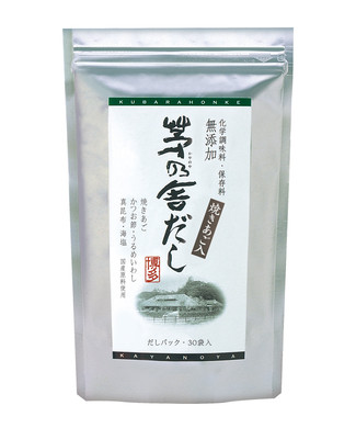 茅乃舎だし(8g×30袋入)