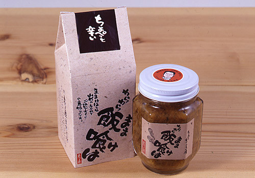 わらわら飯喰は [瓶230g]