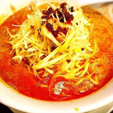 ちー坊のタンタン麺 4食セット