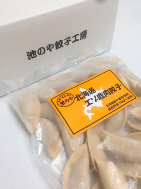 北海道エゾ鹿肉餃子