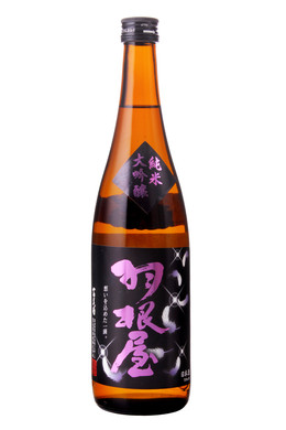 羽根屋　純米大吟醸50　翼　生酒　720ml