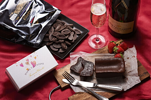 神楽坂 テリーヌ ドゥ ショコラ