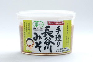 手造り長谷川みそ 500gカップ