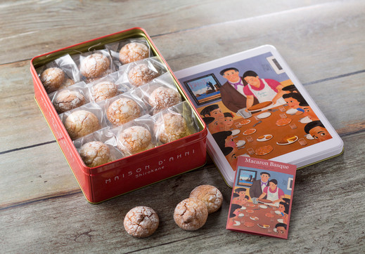 Macaron Basque マカロンバスク 24個入り