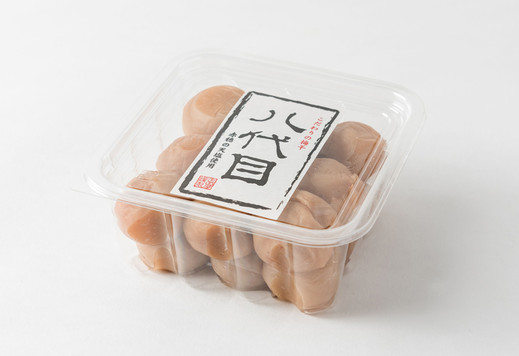 こだわりの梅干 八代目（270g）