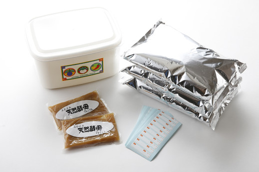 天然酵母入りぬか床セット（1袋・使い切りタイプ）