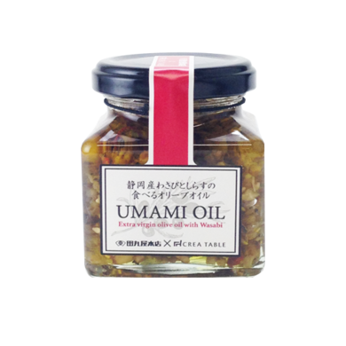静岡産わさびとしらすの食べるオリーブオイル　UMAMI OIL