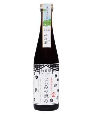 しじみの恵み