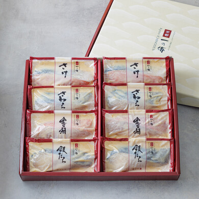 蔵みそ漬（西京漬）一切れ包装詰合せ 『貴船』8切入