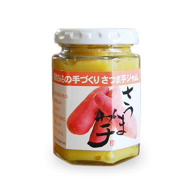 さつま芋ジャム