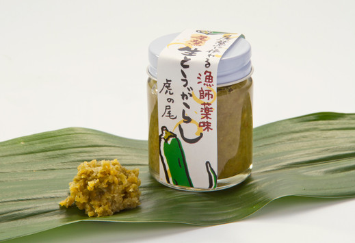 尾鷲　生とうがらし　虎の尾 45g
