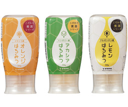 世界のはちみつ 3本セット