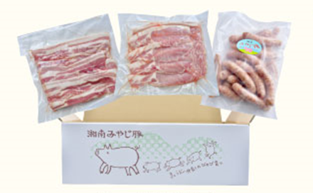 湘南みやじ豚BBQセット（バラ400g・もも400g・ソーセージ500g）