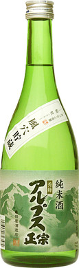 アルプス正宗 風穴貯蔵純米酒 720ml