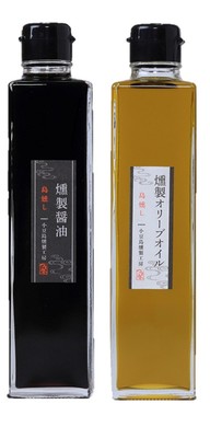 燻製醤油 燻製オリーブオイルギフトセット