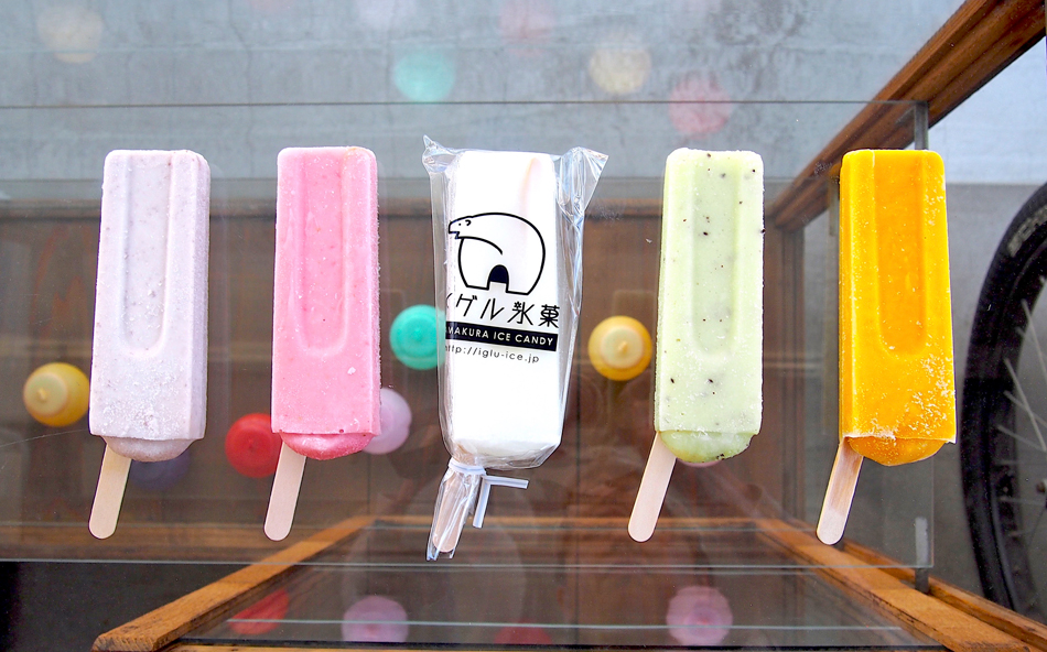  定番アイスキャンディー10本セット