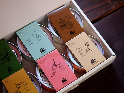 贅沢ツナ缶食べ比べ6缶セット