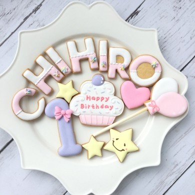お誕生日クッキー【名入りアイシングクッキー】