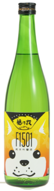 秋田犬ラベル純米吟醸原酒