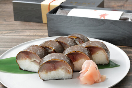 黄金の鯖寿司＜上＞